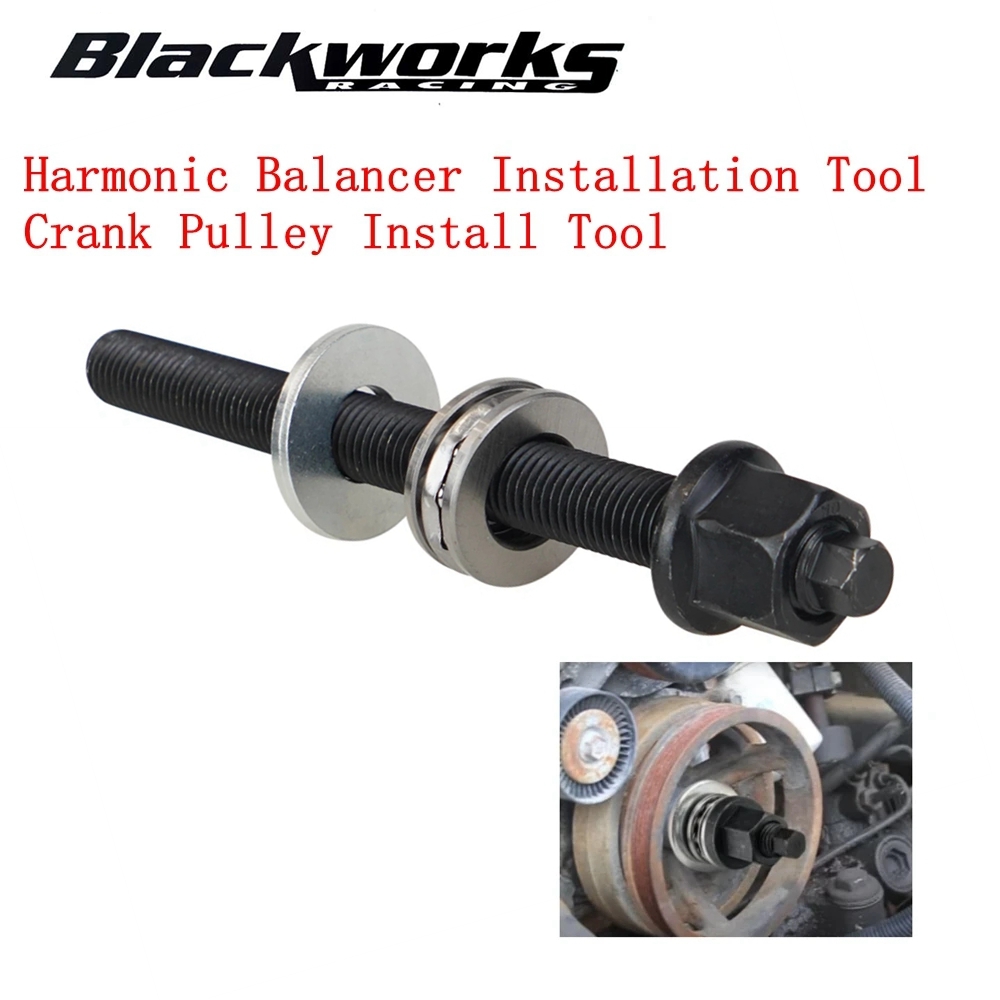 Maintenance Workshop Tools - Harmonic Balancer Installation Tool Crank Pulley