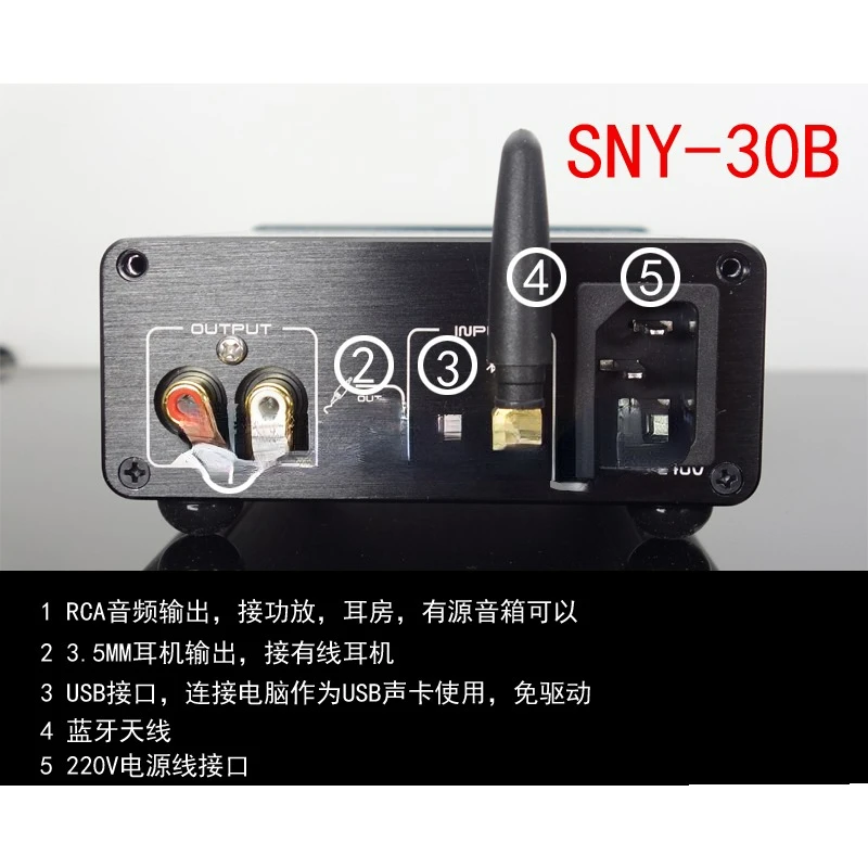 New King Bluetooth SNY Thirty  - Tools Qcc avaliação e preço
