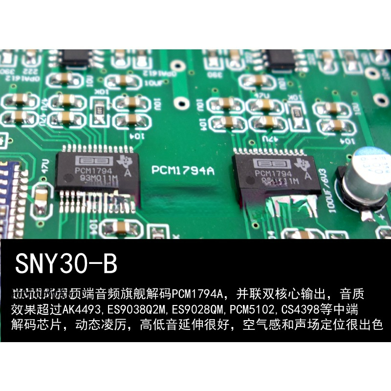 New King Bluetooth SNY Thirty  - Tools Qcc avaliação e preço
