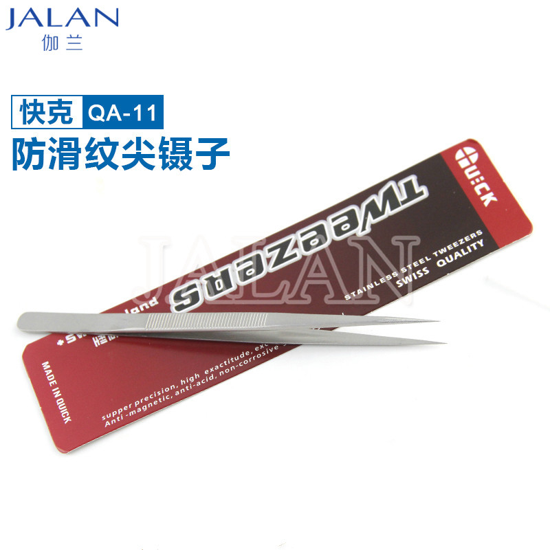 SUNSHINE Tweezer Quick QA-15 b - Tools Qa avaliação e preço