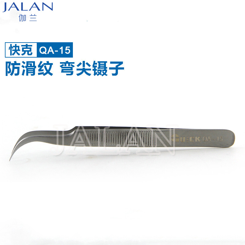 SUNSHINE Tweezer Quick QA-15 b - Tools Qa avaliação e preço